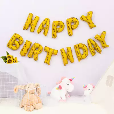 Happy birthday party English alphabet aluminum foil aluminum film 16 inch balloon decoration supplies scene decoration package