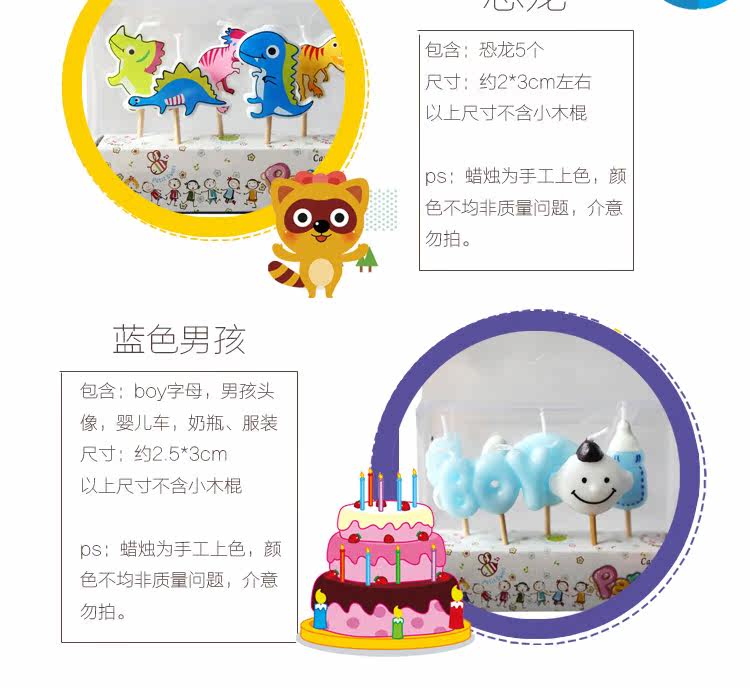 Bougie - Ref 2488031 Image 29