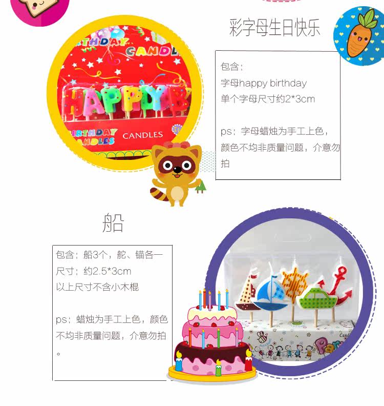 Bougie - Ref 2488031 Image 26