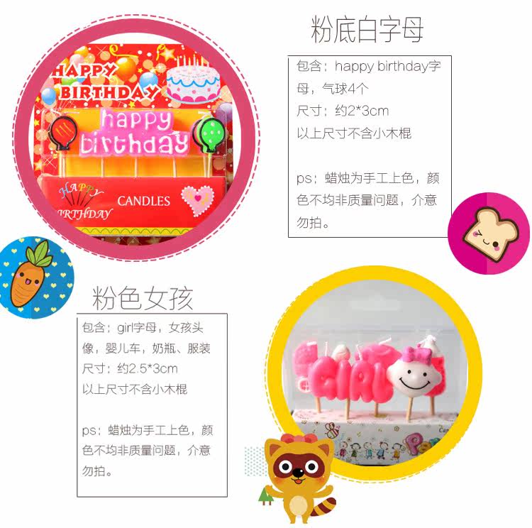 Bougie - Ref 2488031 Image 27