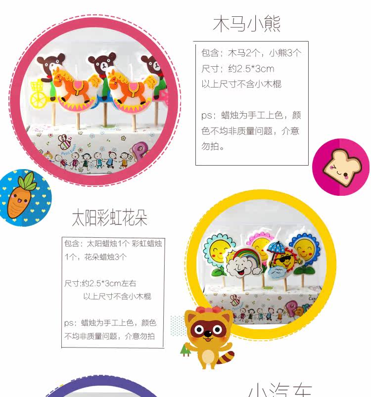 Bougie - Ref 2488031 Image 30