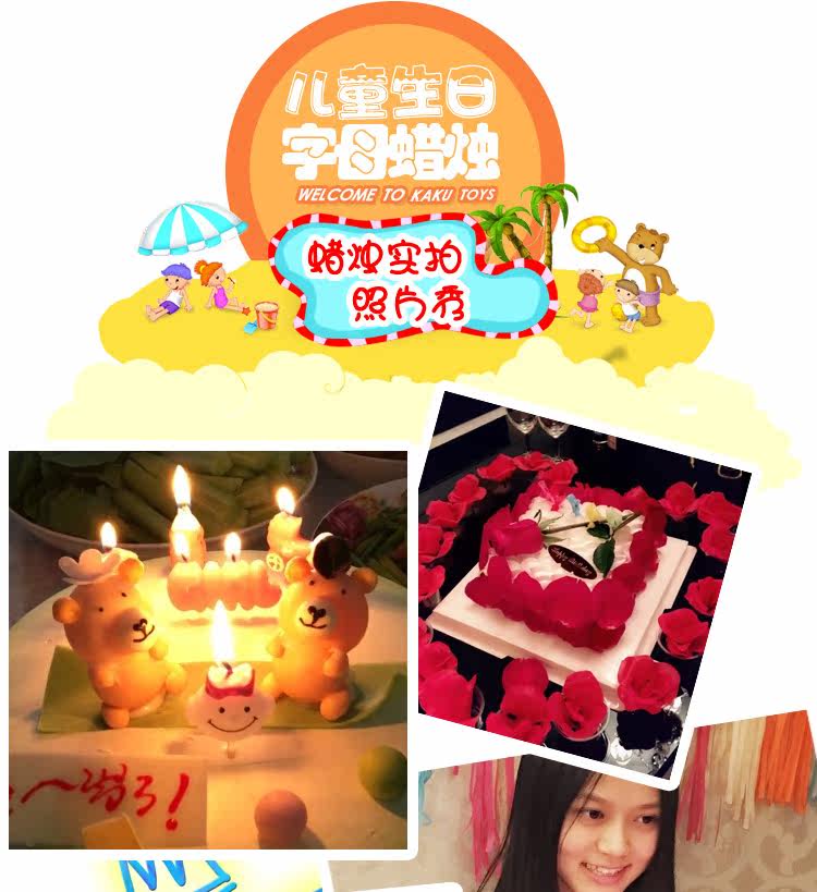 Bougie - Ref 2488031 Image 35