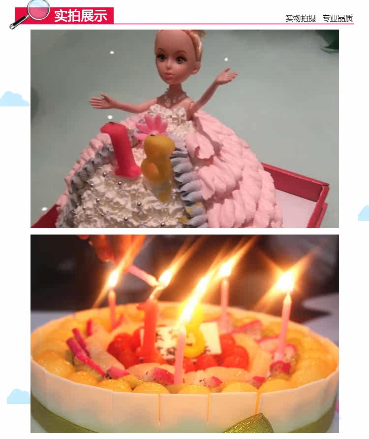 Bougie - Ref 2488215 Image 21