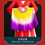 Dream Butterfly Flying Dance Оригинальный фанат фанат восемнадцати хюань желтый градиент фиолетовый двойной стороны настоящий шелковый классический танец янге