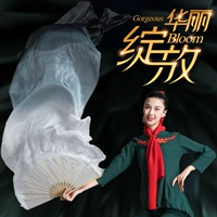 Действительно белый серый черный полной длины 1,2 метра левая рука