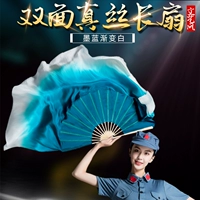 Китайский стиль восемь лет -годы магазин более 20 цветовых фанатов Классические национальные фанаты танца, чернила, национальный фанат танцев, одинокая луна, фанаты