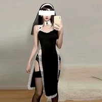 Монахини [одежда+вуаль+т брюки] Нет носков