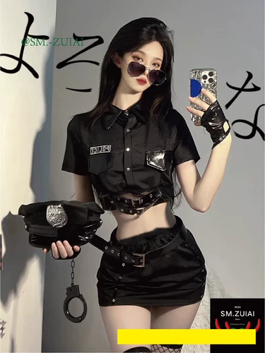 Сексуальная униформа, нижнее белье, комплект, пижама, дудоу, косплей