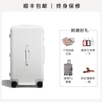 Dabai [Fashion Liang Noodles] обновить толстую доску