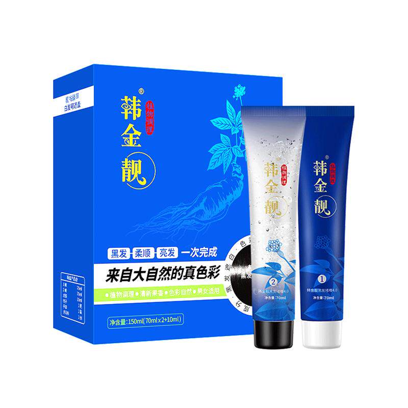 当发色成为情绪的表达：一洗自然黑色染发膏的温柔力量_彩染_淘宝美妆网