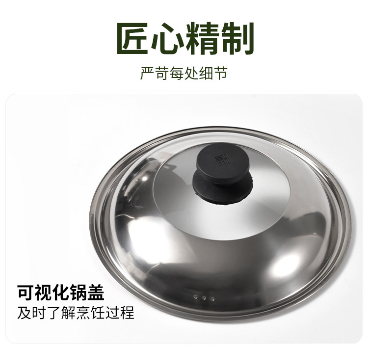 Плиты 电炒菜炒锅一体式不粘锅多功能家用电锅插电炒菜蒸煮锅爆炒电热锅 Love wife