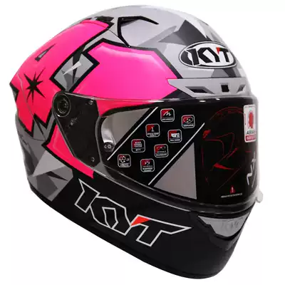 Imported KYT locomotive helmets and men's four seasons locomotive racing all helmets carbon fiber track helmets running Helmets helmets helmets