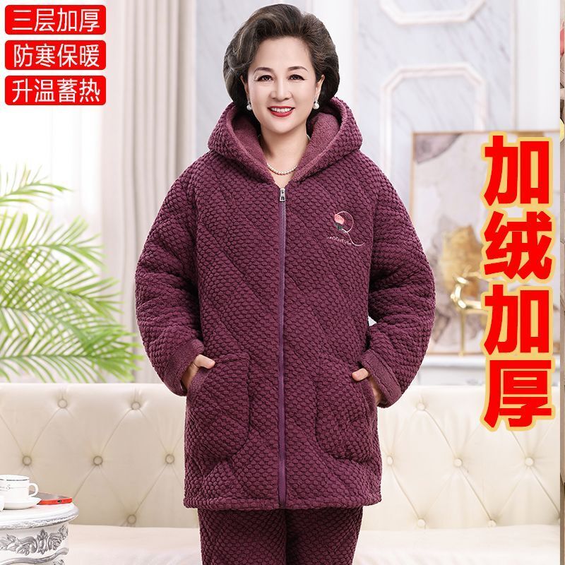 Large Size Mid-Length Winter Pajamas for Middle-Aged and Elderly Women, Three-Layer Thickened Coral Fleece Quilted Jacket Set, Warm Home Wear Large Size Mid-Length Winter Pajamas for Middle-Aged and Elderly Women, Three-Layer Thickened Coral Fleece Quilted Jacket Set, Warm Home Wear