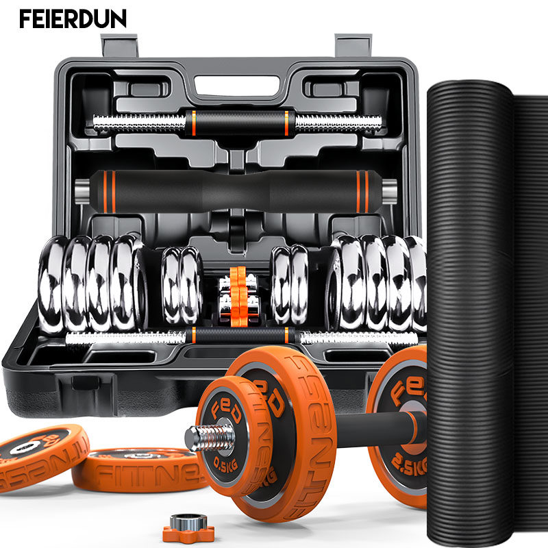 Dumbbell men fitness household equipment adjustable weight removal beginners electroplating box barbell set pair