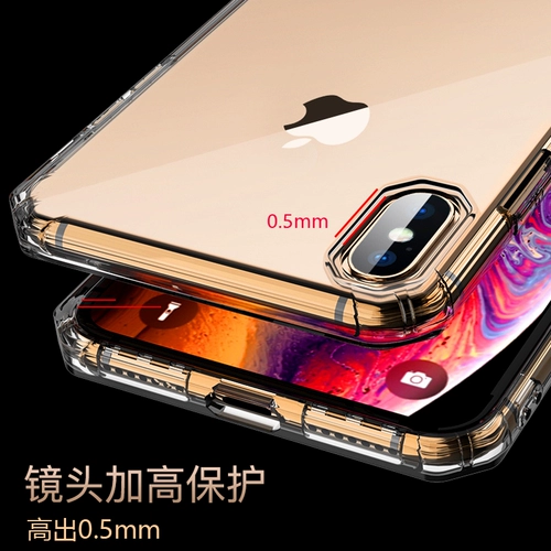 Apple, совместимый прозрачный чехол для телефона, подушка безопасности подходит для мужчин и женщин, силиконовый защитный чехол, защита при падении, 8x, новая коллекция, увеличенная толщина, iphone