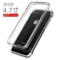 Apple, iPhone6, 4.7 дюймов, защита при падении