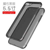 6plus/6splus (5,5 дюйма) Прозрачный черный [творческая анти -падающая оболочка]