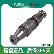 Butt MINSOO aviation plug XS10 socket plug connector 2 core 3 core 4 core 5 core