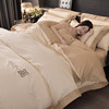 New All-Cotton Brushed Four-Piece Set, Pure Cotton Autumn and Winter Thickened Duvet Cover, 2025 Light Luxury High-End Bedding Set