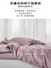 New Xinjiang Satin Pure Cotton Duvet Cover Single Piece Solid Color 150X200 Single Long-Staple Cotton Duvet Cover All-Cotton Sheet Set