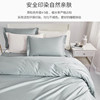 Xinjiang Long-Staple Cotton Duvet Cover Single Piece Satin Pure Cotton Solid Color Simple All-Cotton Quilt Cover 200*230 Three-Piece Set