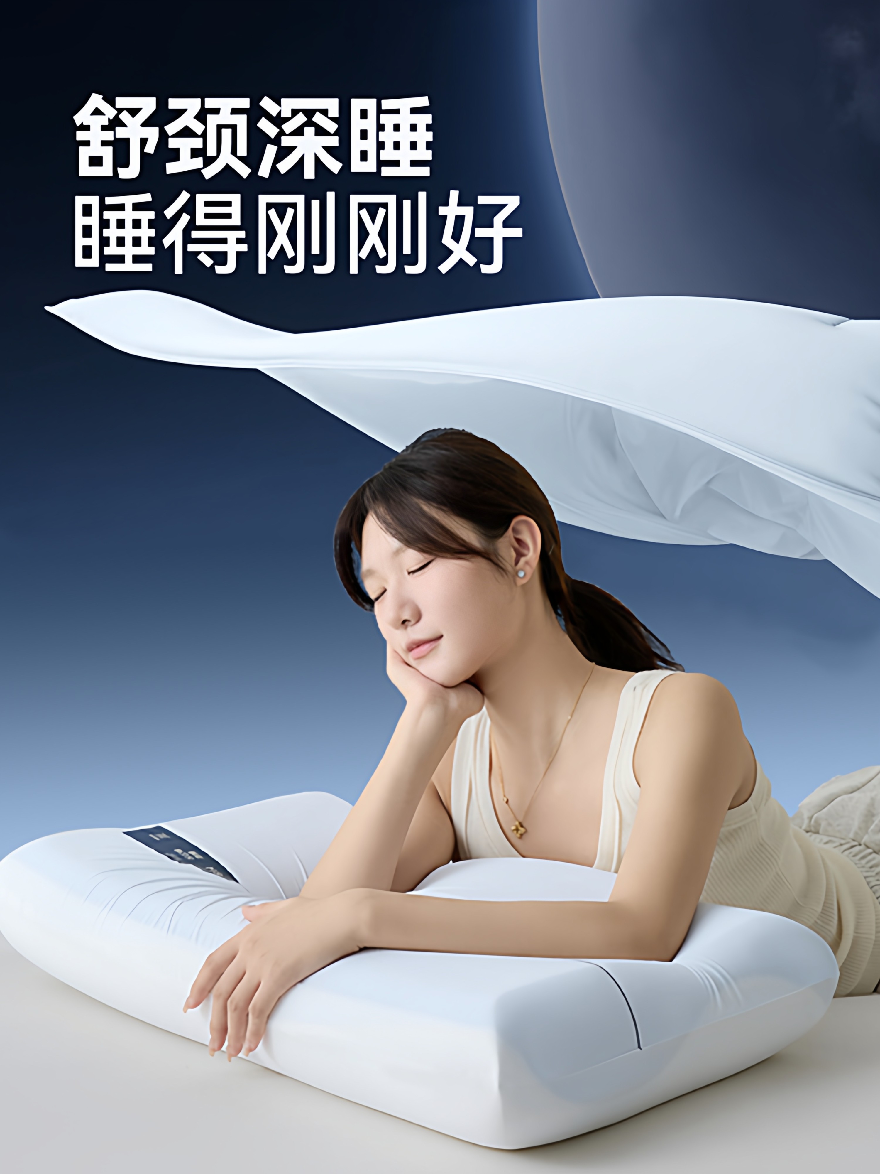 New Planet 2Nd Generation Memory Foam Pillow Slow Rebound Adult Deep Sleep Pillow Non-Collapsing Neck Protection Pillow Sleep Aid Pillow Core Pro