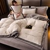 New Milk Velvet Four-Piece Set, Winter Flannel Bed Sheet, Winter Coral Velvet Duvet Cover, High-End Bedding 4