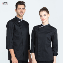 Chef overalls long sleeves autumn and winter clothes hotel kitchen chefs overalls men and women Western restaurants chef uniforms