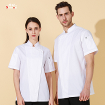 Chef clothes for men and women Summer new slim body kitchen Western restaurant west point Training School hotel staff work clothes