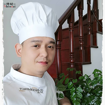 Chef hat for men and women common white polyester cotton noodle restaurant mushroom hat restaurant after baking chef chef work hat