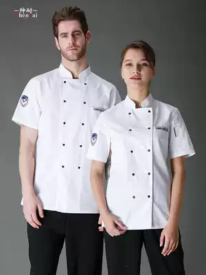 Chef clothes Long sleeve autumn and winter clothes hotel dining men and women cotton kitchen baking waiter chef clothes men