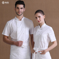 Chef clothes short-sleeved mens and womens thin breathable kitchen hotel catering training school baking chef overalls long-sleeved