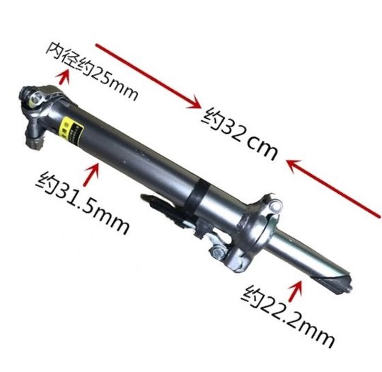 Vástago plegable permanente para bicicleta/elevador de manillar 22,2/25,4, abrazadera elevadora plegable