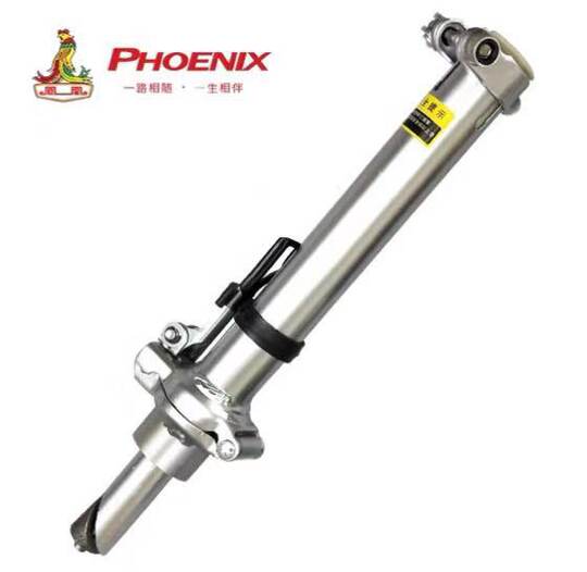 凤凰折叠自行车把立/车把立管22.2/25.4自行车立管/折叠立管卡头