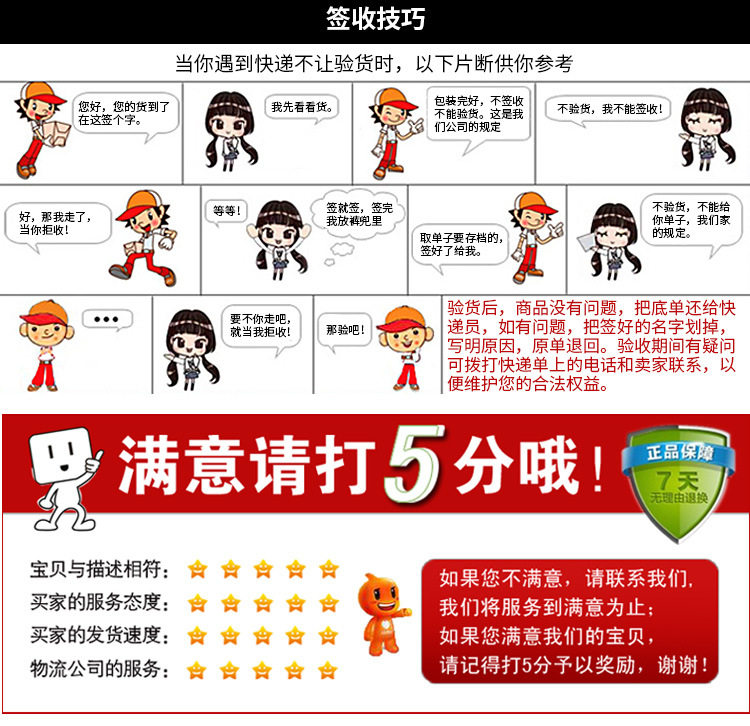 鎻忚 鎻忚 _15