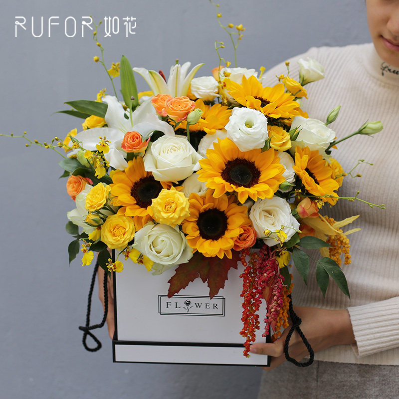 Valentine's Day Sunflower hug bucket Graduation season Chengdu flowers express Tongcheng Korean bouquet Shuangliu Wenjiang Huayang