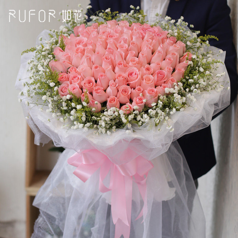 Tanabata Chengdu flowers express in the same city bouquet 99 red roses Rose bouquet Birthday Shuangliu Valentine's Day flowers