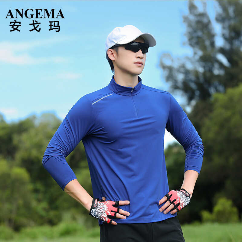 Sports Long-Sleeved T-Shirt for Men, Angoma Spring and Summer Running, Fitness, Martial Arts Training, Physical Fitness Clothing, Cycling and Hiking Quick-Drying Clothing