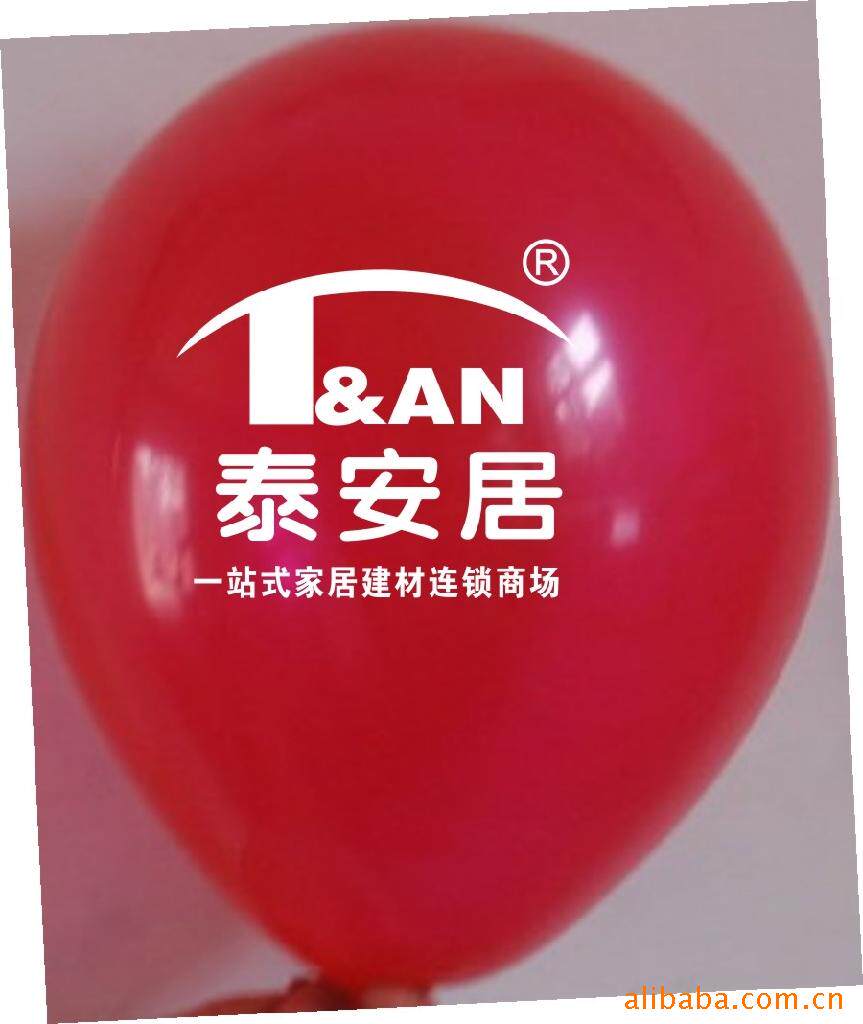 Pompe à vélo - Ref 2392821 Image 12