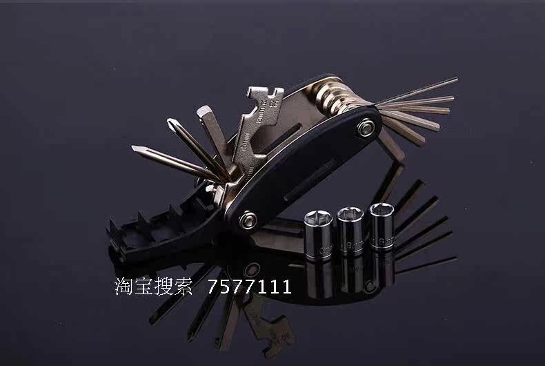 Clé pour réparation vélo - Ref 2303148 Image 3