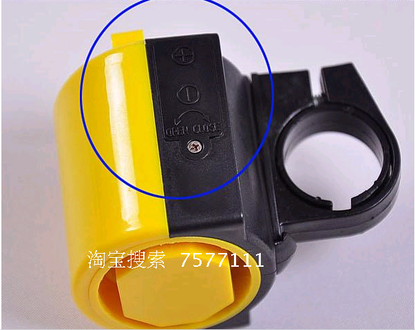 Sonnette de vélo klaxon électrique - Ref 1460075 Image 7