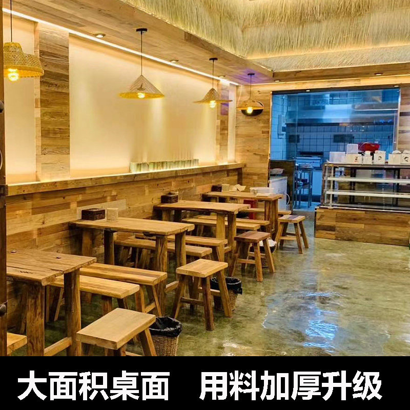 Solid wooden table and chair combined restaurantCaterina Fast food barbecue hotel household old elm door board rectangular round table