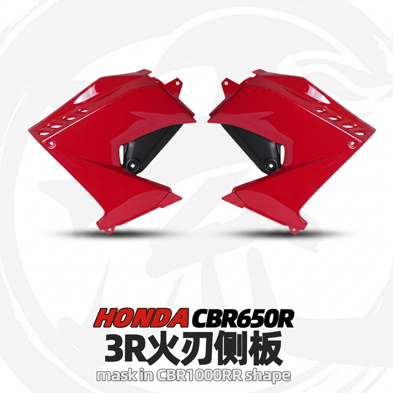 Cbr650R Modified 3R Fire Blade Side Panels, Body Modification Side Covers, Shell Side Panels, Fairing Surround, Thai-Made, Non-Destructive Cbr650R Modified 3R Fire Blade Side Panels, Body Modification Side Covers, Shell Side Panels, Fairing Surround, Thai-Made, Non-Destructive