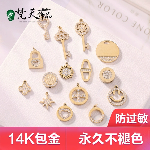 Аксессуары, браслет для ключей, ожерелье, подвеска, 14 карат, микроинкрустация, четырехлистный клевер