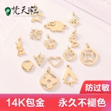 14 тыс. Сумка золото постоянное сохранение цвета DIY аксессуары рождественская елка олени кроличья корона Серьги браслет.