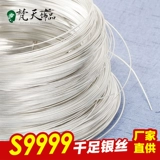 Деревянное кольцо, инкрустация камня ручной работы, плетеные аксессуары, серебро 9999 пробы, серебро 999 пробы