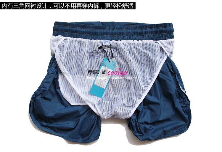 Quần đi biển nhẹ và nhanh khô quần áo vòng cung nhỏ lỏng lẻo bên bờ biển kỳ nghỉ giải trí quần bơi nam quần short chạy quần đi biển cho gia đình	