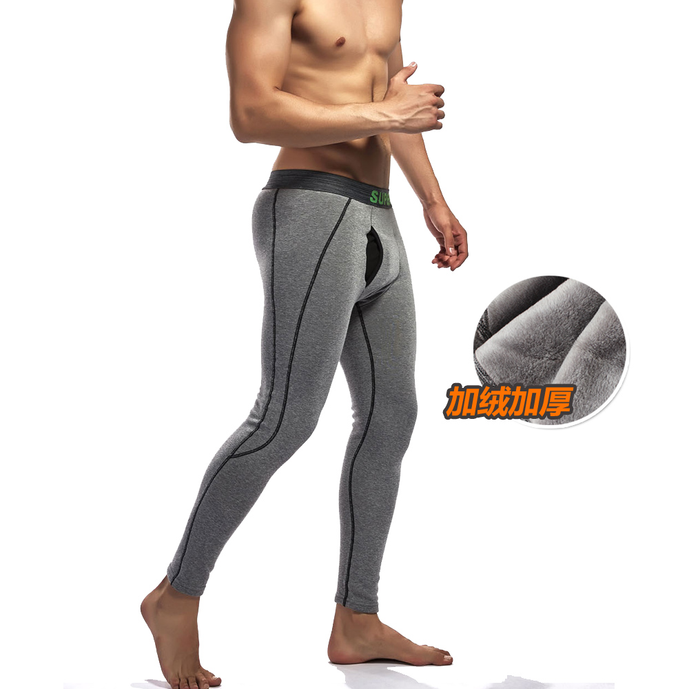 superbody plus velvet thickened men's warm pants convenient mouth cotton wool pants tight elastic underwear men's sanitary pants