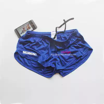 seobean sexy low waist men's sports shorts quick-dry loose marathon running track and field fitness three-point pants
