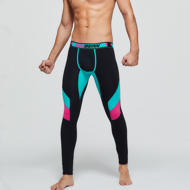 Low Waist U Convex Bag Men's Hygiene Pants Youth Pure Cotton Thin Section Color-blocking Thermal Pants Underpants Sexy Tight Underpants